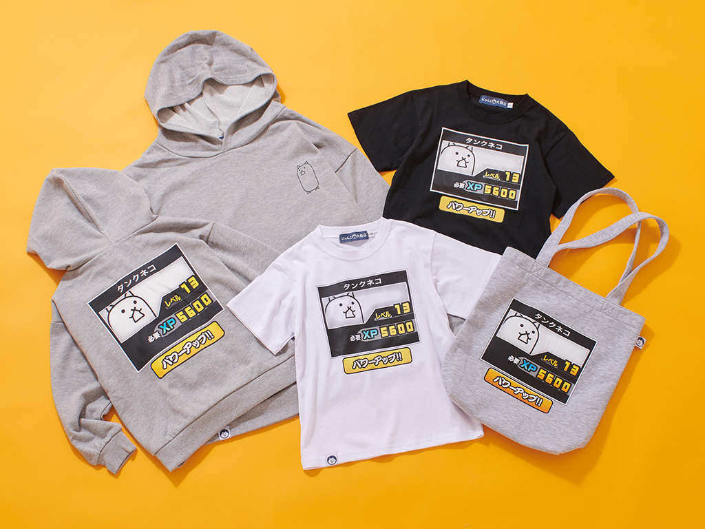 にゃんこ大戦争』13年記念アイテム、『ネコテン』1周年記念アイテムが