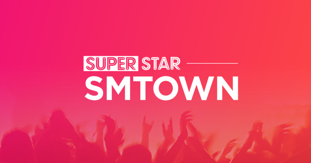 大人気KPOPアーティストが勢揃い！ 音楽ゲームアプリ『SUPERSTAR