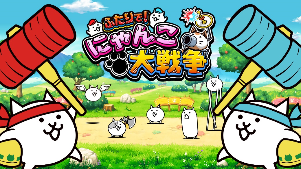 Switch画像　にゃんこ大戦争つき 未来編：月】ふたりで！にゃんこ大戦争＃14【Nintendo Switch