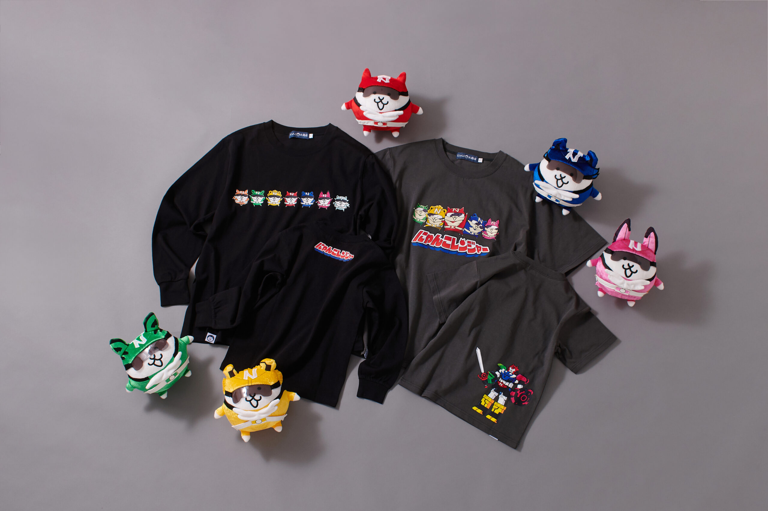 にゃんこ大商店オンライン」にてにゃんこレンジャーの新アイテムが4月