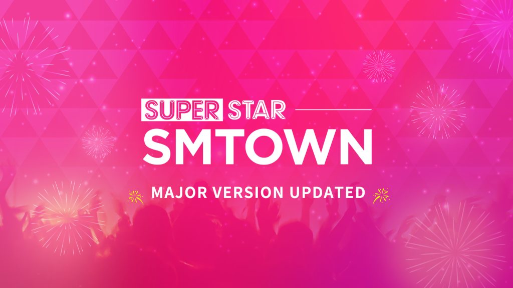 大人気KPOPアーティストが勢揃い！ 音楽ゲームアプリ『SUPERSTAR